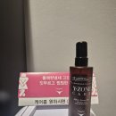 라쥬뷰티 | 미사왁싱 하남최초 라쥬뷰티