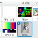 위메이킷 이미지