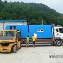 방가로 이미지