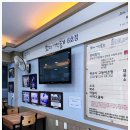 진미네식당 이미지