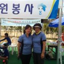 동천야외수영장 이미지