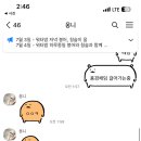 CU풍경채 이미지