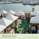 민생마켓