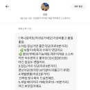 소소원113 이미지