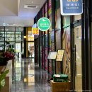 김밥파는사람들(경대정문점) | [영등포시장역 맛집] "헬키푸키 영등포 아이비밸리점" 키토김밥에 저당 떡볶이 갓벽!