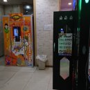 헤라PC방 이미지