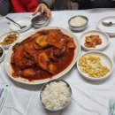 고성생선찜 이미지