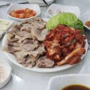 더희래원 이미지