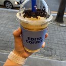 이디야커피 서산문화회관점