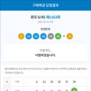 지에스25 예산서오점 이미지