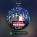 동원사 이미지