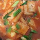 매콤이