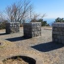 황령산 바람고개 이미지