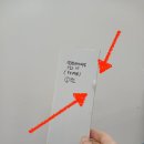 삼광상사 | (주)한*케미칼,(주)범*상사ㅣ인테리어 실리콘 발주 후기ㅣ내부 렉산 조색실리콘 천삼광