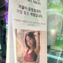 온유어짐 PT studio 압구정 이미지