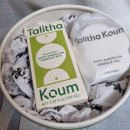 황정 | 탈리다쿰 에센스 수 한달써본 찐후기 (황정민톤,수부지)