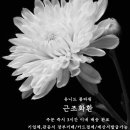 수원요양병원 카페