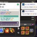 (주)대한오토 이미지