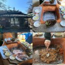 강릉 로컬 맛집 현지인 가득했던 이색식당 용골감나무집