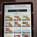 워터킹덤 워터파크 & 스파 이미지