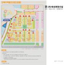 태성건설(주) 이미지