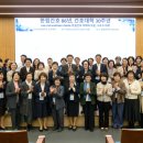 한양사이버대학교 휴먼서비스대학원 이미지