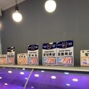 청년정육백화점 | 포항 저렴한 가성비 정육점 포항이동정육점 청년정육 후기