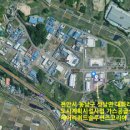 천안시 동남구 성남면 대화리 328번지 일원 도시계획시설사업 가스공급설비 19,20 시행자 지정 및 실시...