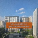 동탄대로2길 이미지