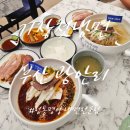 신영제면 | 광안리 냉면 맛집 기장첫냉면 메밀 100% 자가제면의 진한 풍미