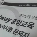 중앙영상 이미지