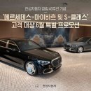 한성기획 이미지