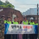 양지종합가구 네이버블로그