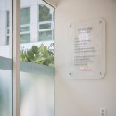 원 동물병원 이미지