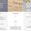 스파르타독서실 이미지