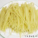 주먹쫄면 이미지