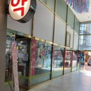 삼한메디칼약국 이미지