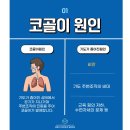 바른미이비인후과의원 이미지