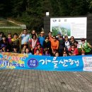 Top유황스파