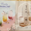 홍루이젠 평택소사벌점 이미지