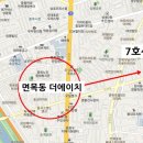 면목2동-010 이미지