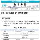 글로벌비앤지 이미지