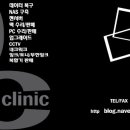 힘장어 이미지