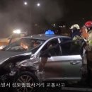 성모병원사거리 이미지
