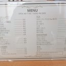 별 카페 이미지