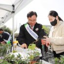 서항근린공원 이미지