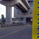 르노삼성자동차지정정비코너 구산점 이미지