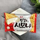 빵과아이스크림 이미지