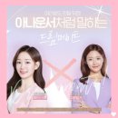 드림메이트 전자책 후기, 드림메이트 전자책 pdf, 드림메이트 교재, 드림메이트 pdf 교재 추천