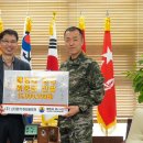 (주)리치 이미지